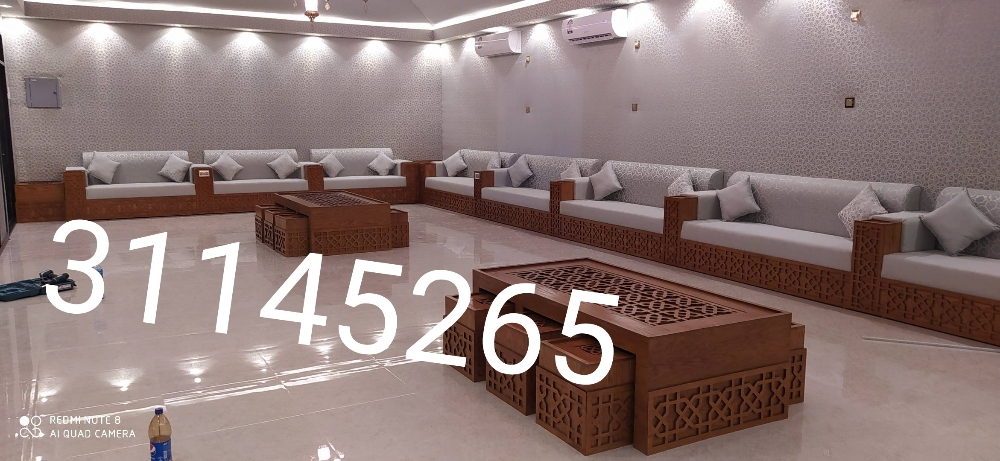 Carpet.CURTAIN.WALL PAPER. SOFA. - 2