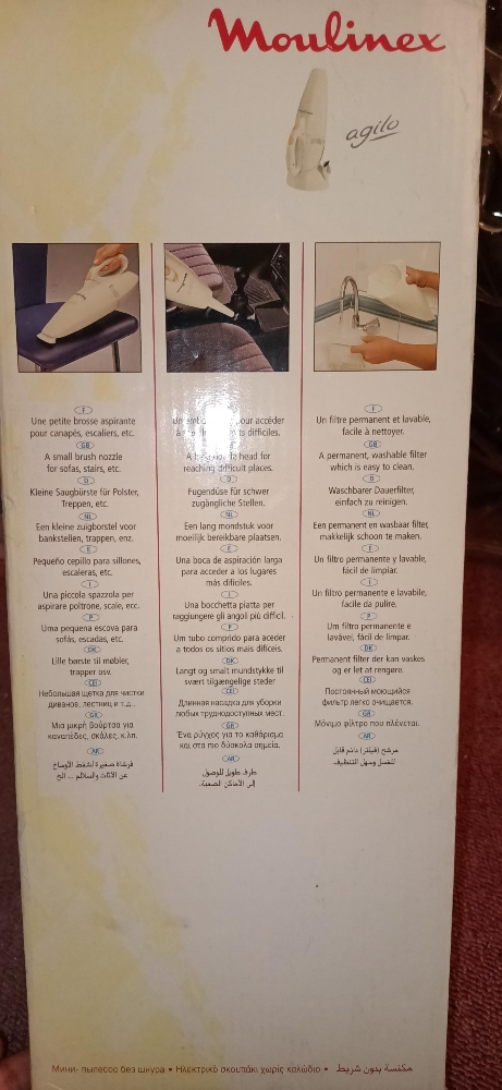 cordless mini vacuum cleaner - 3