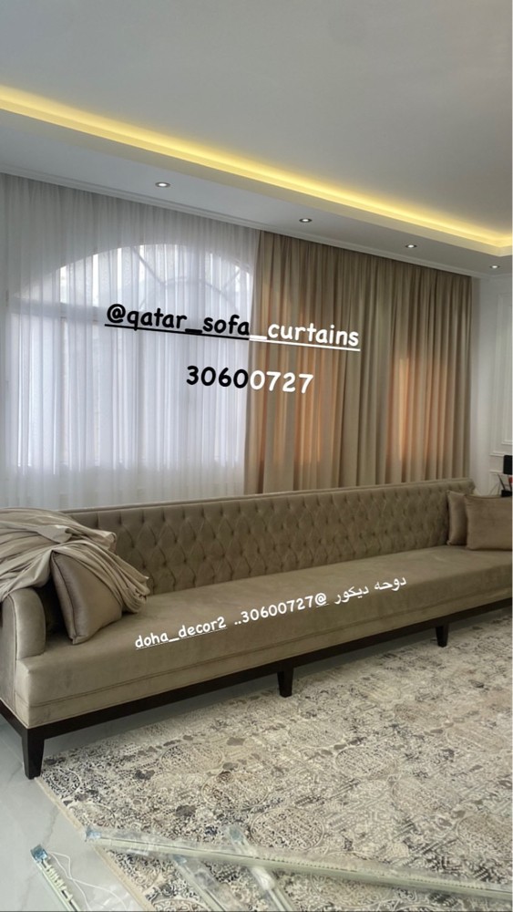 ستاير شيفًون ستايررول تفصيل تركيب - 5