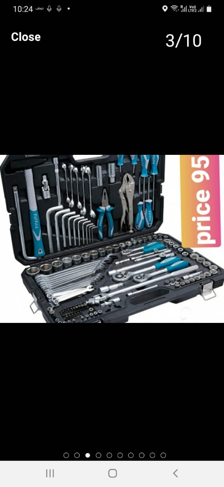 Lamb hair cutting machine - 7