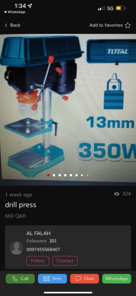 Lamb hair cutting machine - 4