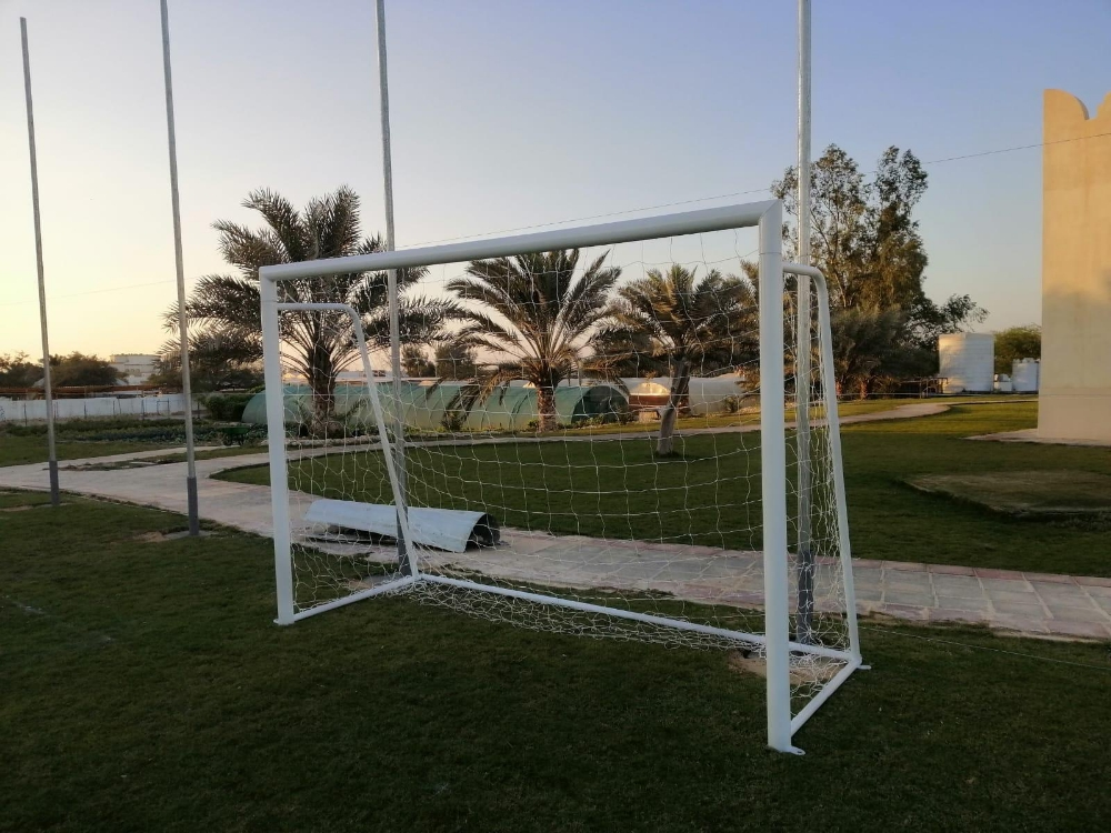 Goal Bar - 2