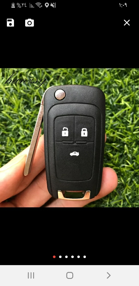 كفر ريموت - 1
