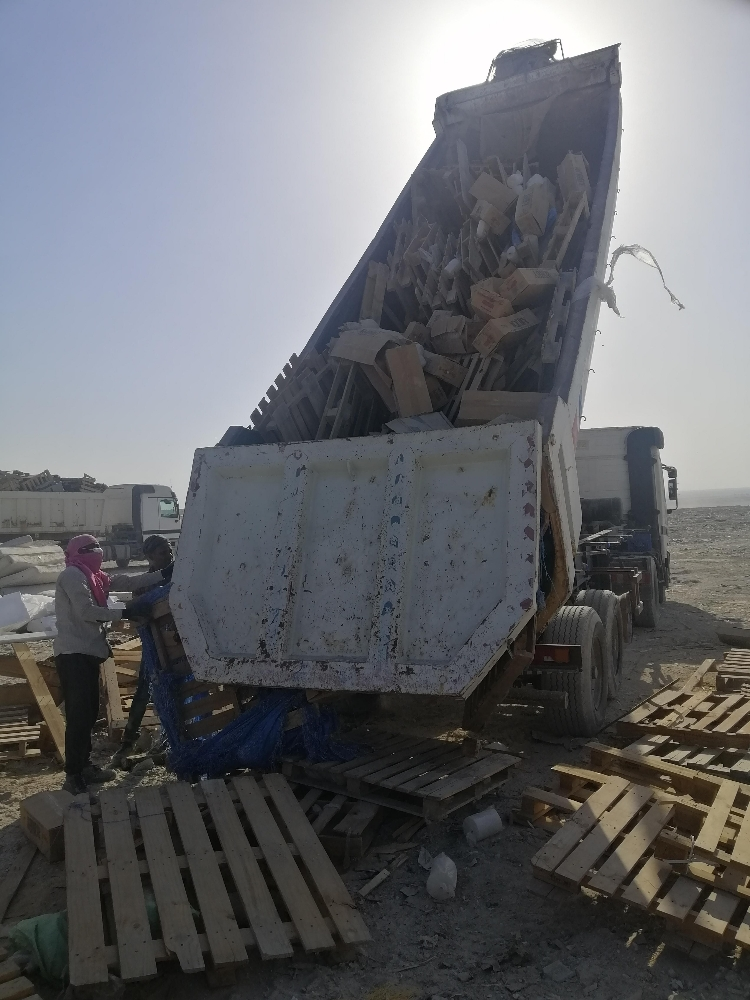 رمل مغسول حكومي للعزب 30125133 - 5