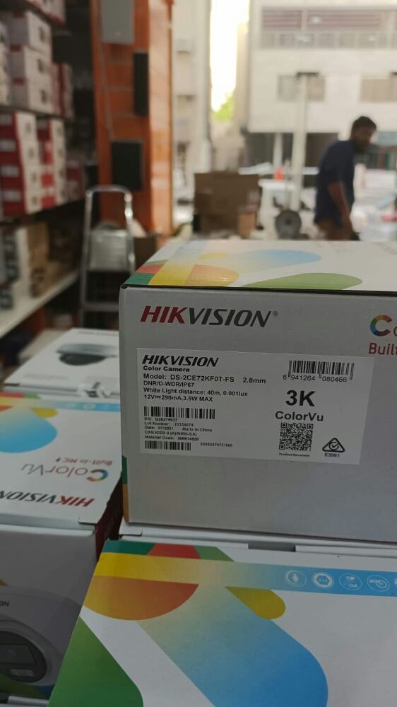 installation off cctv - 3