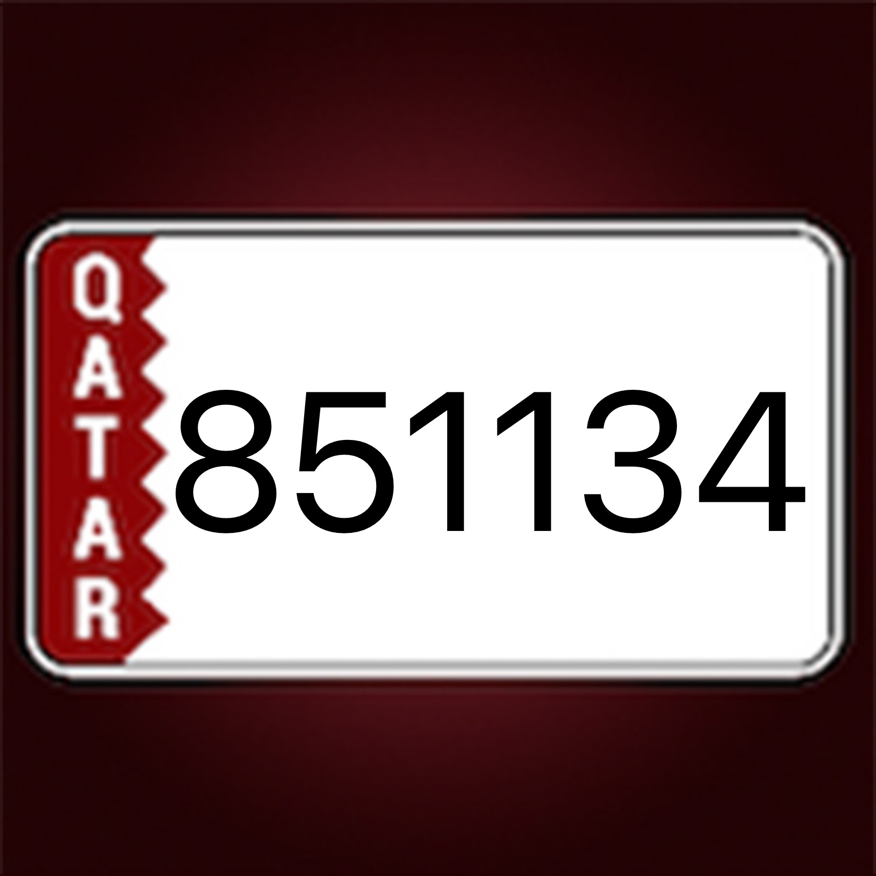 رقم سداسي ميز  - 1