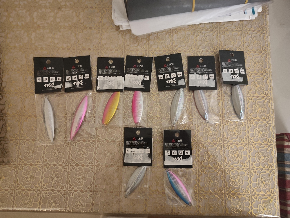 4sale jig - 4