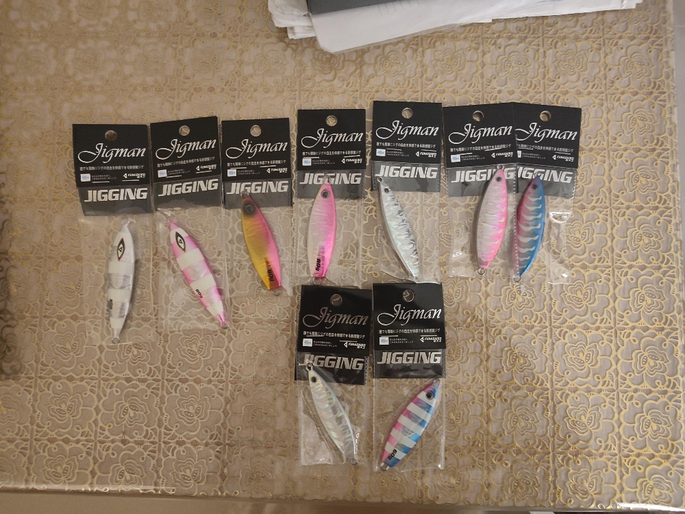 4sale jig - 1