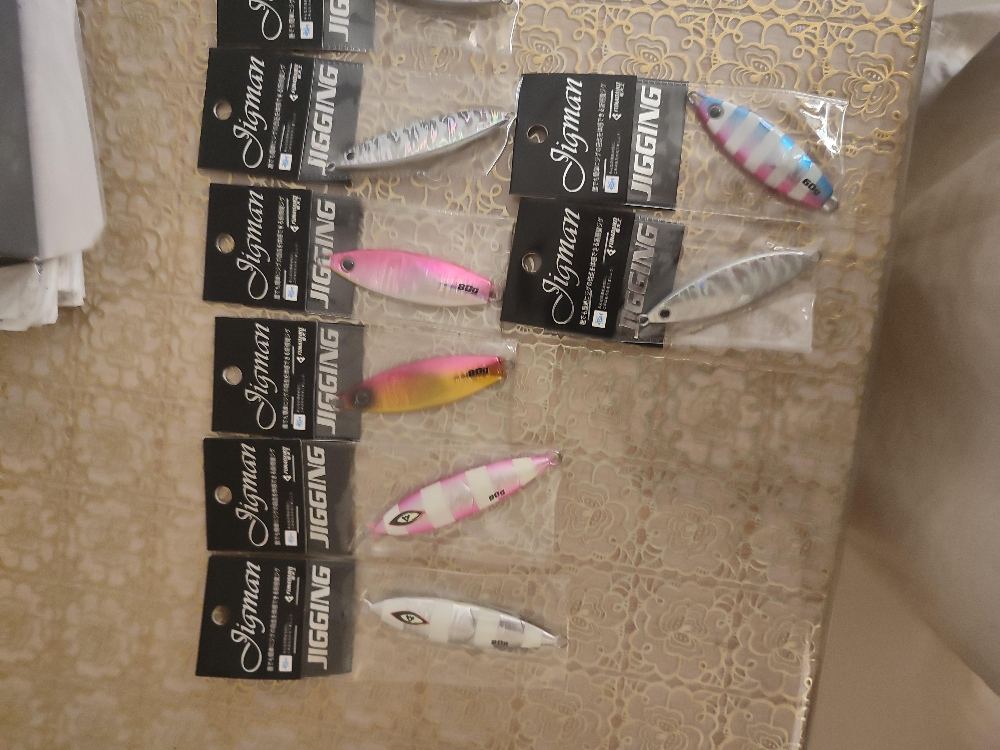 4sale jig - 3