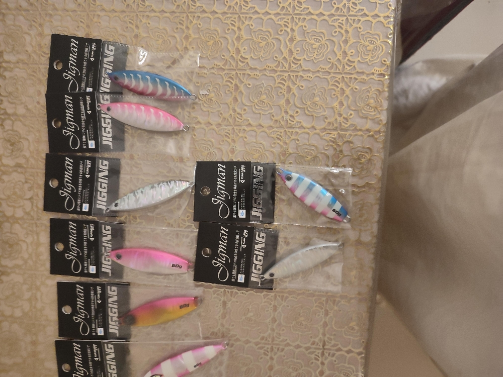 4sale jig - 2