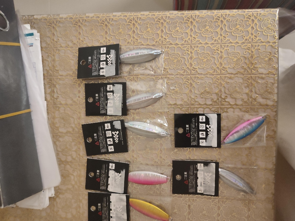 4sale jig - 5
