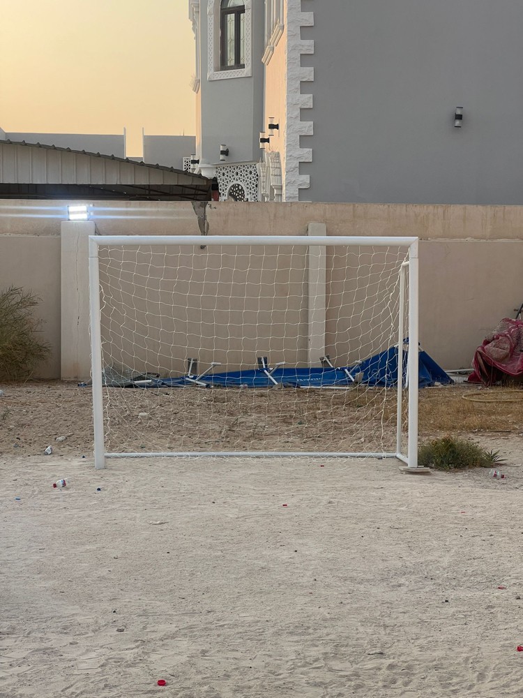 goal bar 2-13 - 4