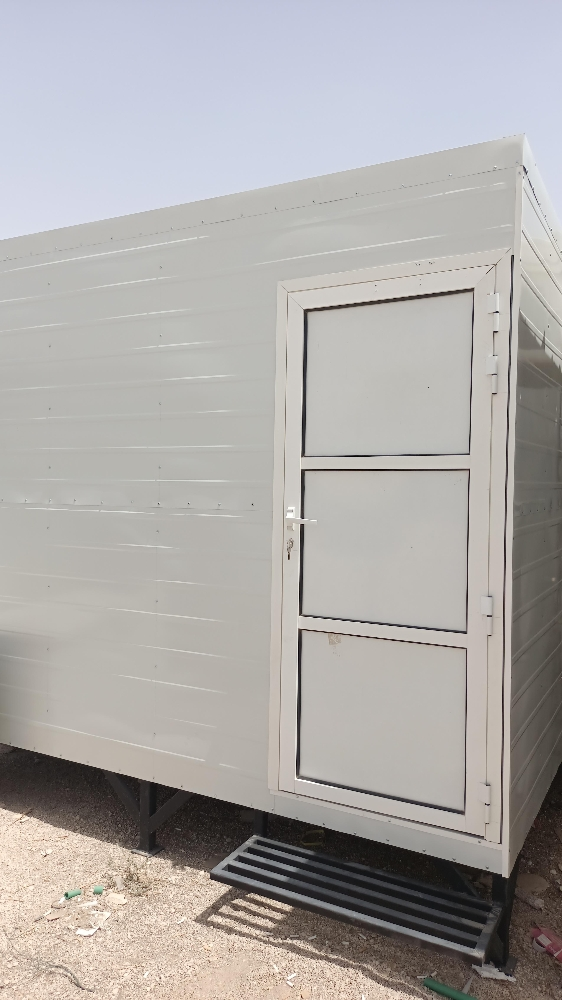 caravan - 2
