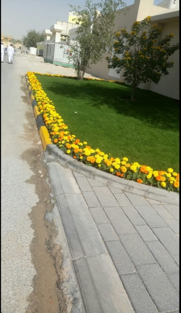 زراعة الحدائق - 1