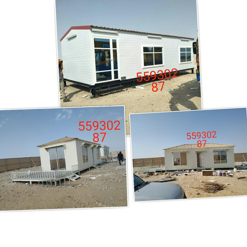 Sale for cabin and mojlish - 3
