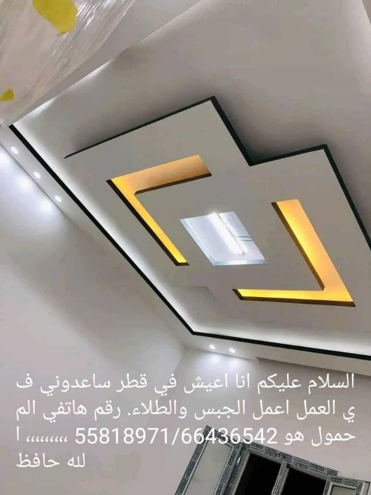 Mohammad rony - 2