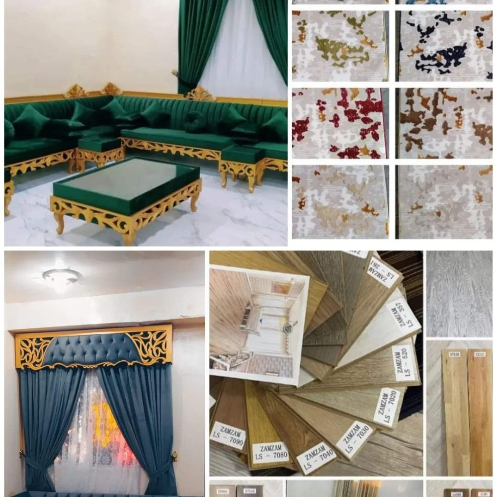 Sofa, chair,curtain - 14