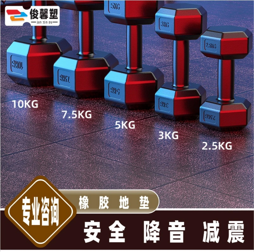 Billiard billiards ball cue - 6
