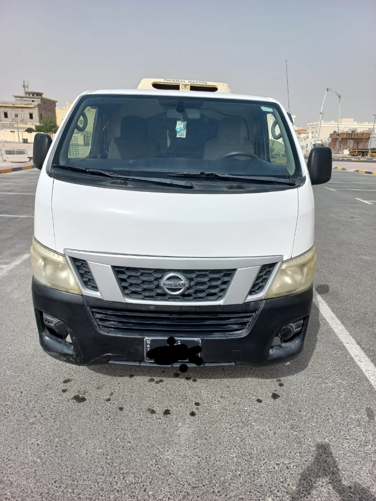 refrigeration services - 4