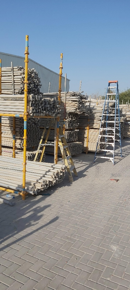 حطات المنيوم - 8