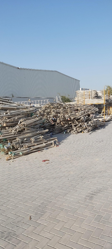 حطات المنيوم - 12