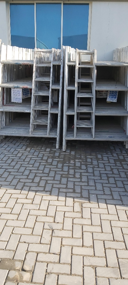 حطات المنيوم - 5
