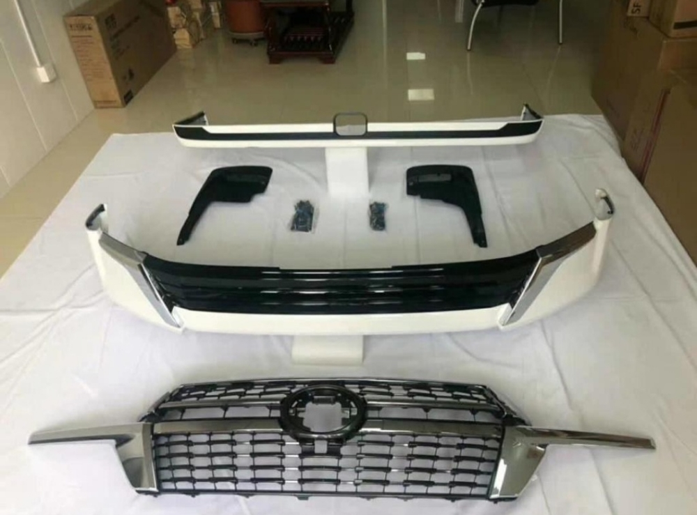 LC 2021 Kit - 1