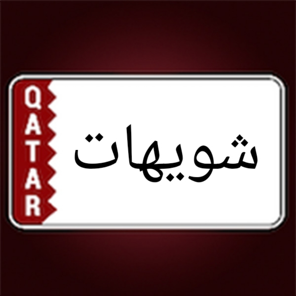 جميع الانواع - 1