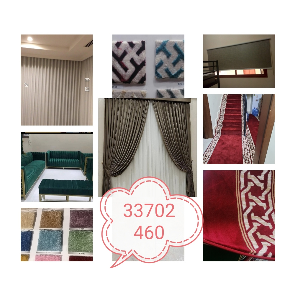 Upholstery furniture Repair - 4