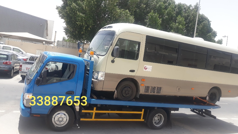 خدمة بركداون سطحه 24ساعة اتصل نصل - 1