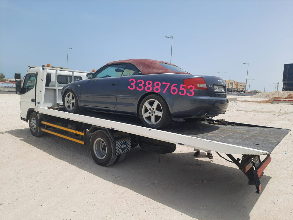 خدمة بركداون سطحه 24ساعة اتصل نصل - 2