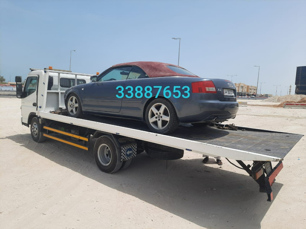 خدمة بركداون سطحه 24ساعة اتصل نصل - 4