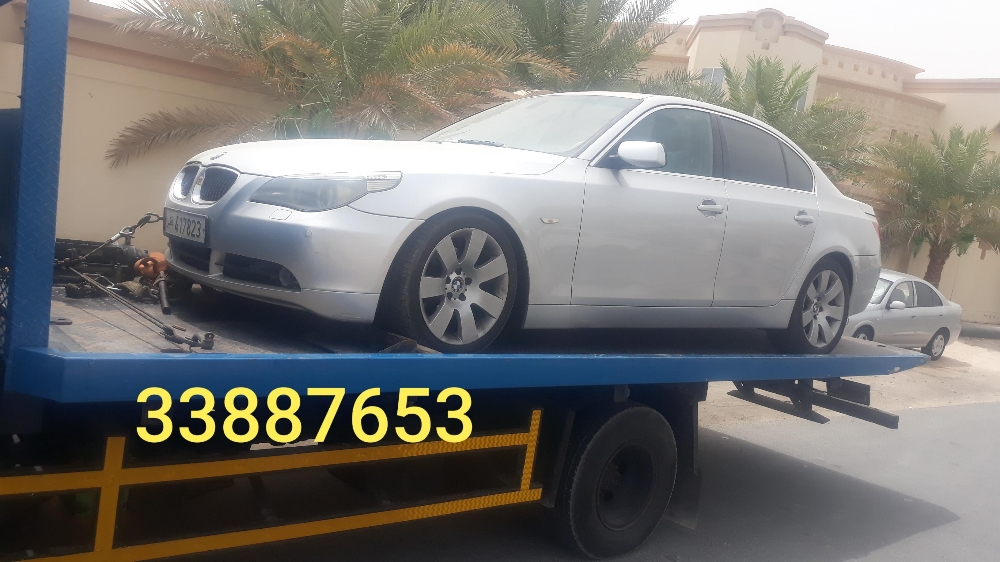 خدمة بركداون سطحه 24ساعة اتصل نصل - 3