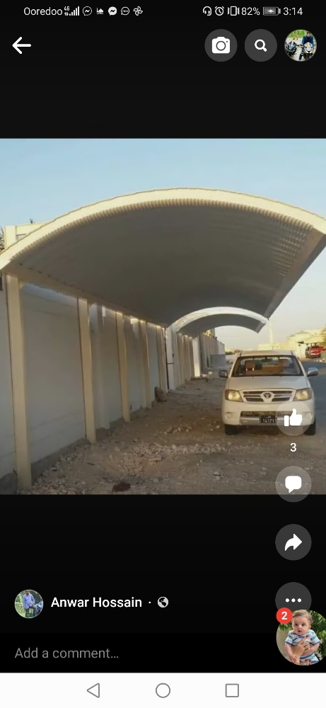 نقوم بفك وتركيب جميع أنواع الستائ - 2