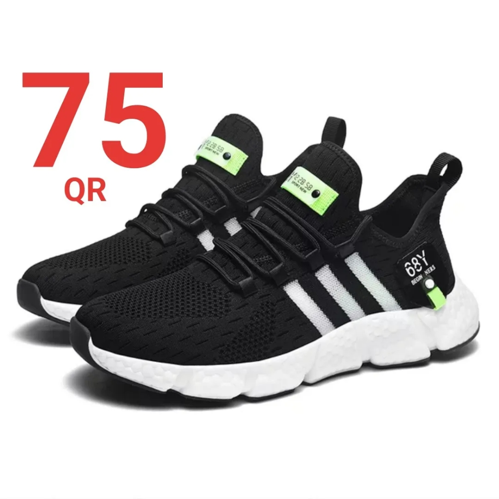 running shoes - 1