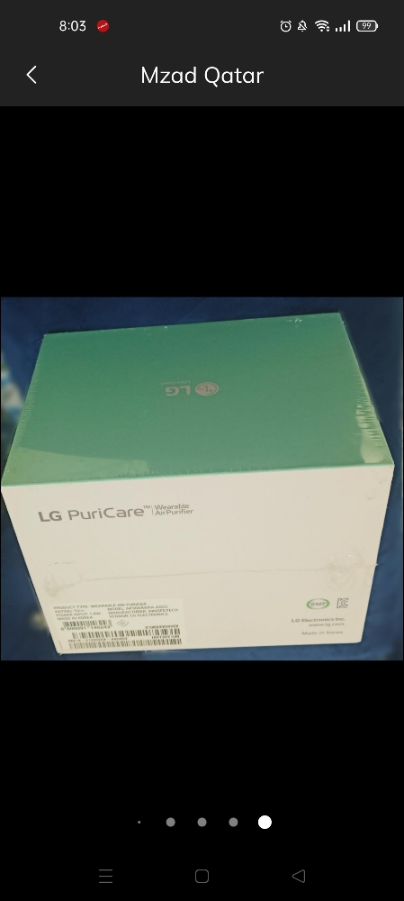 LG PuriCare Wearable Air Purifier - 6