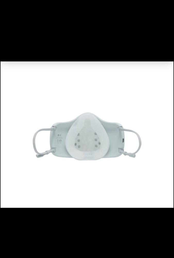LG PuriCare Wearable Air Purifier - 3
