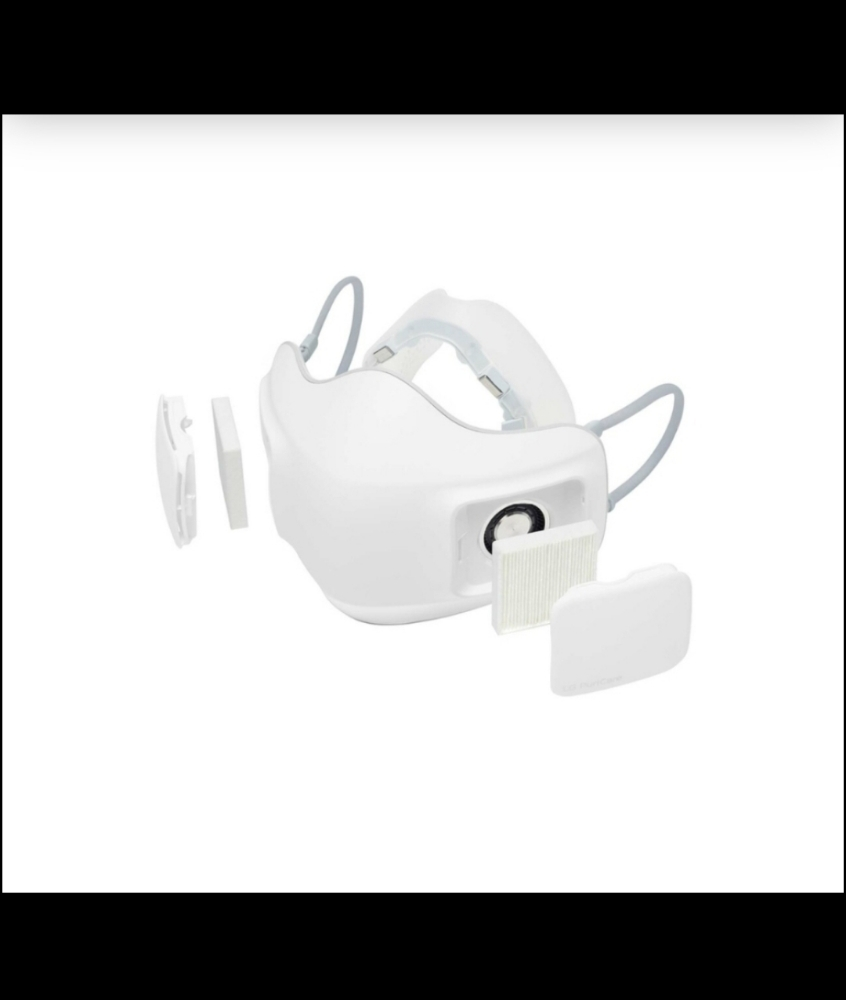 LG PuriCare Wearable Air Purifier - 2