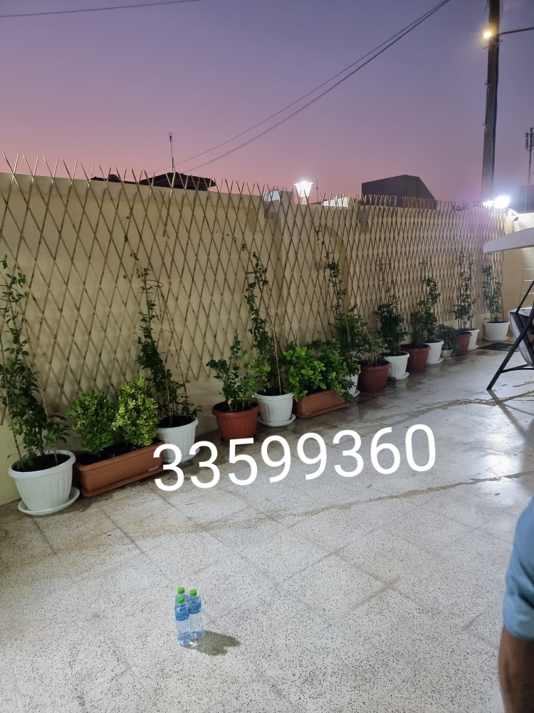 Gardener - 3