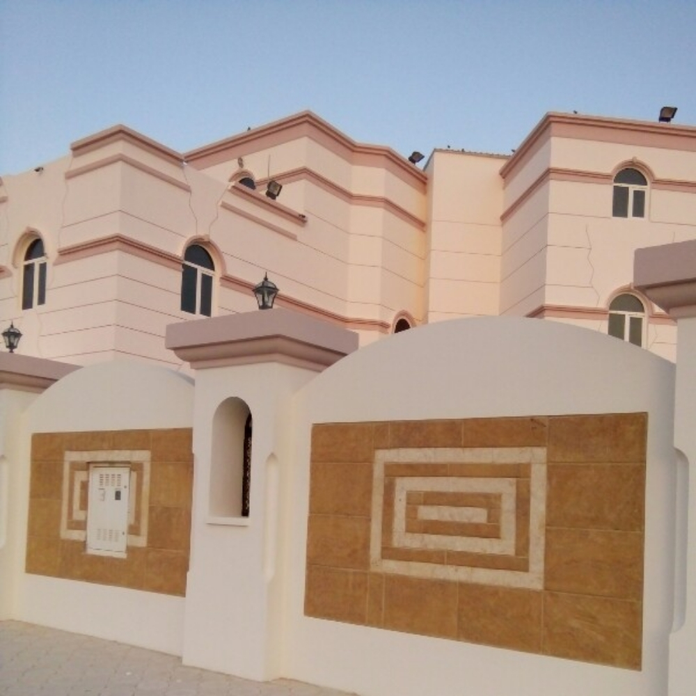 اعمال الصبغ - 1