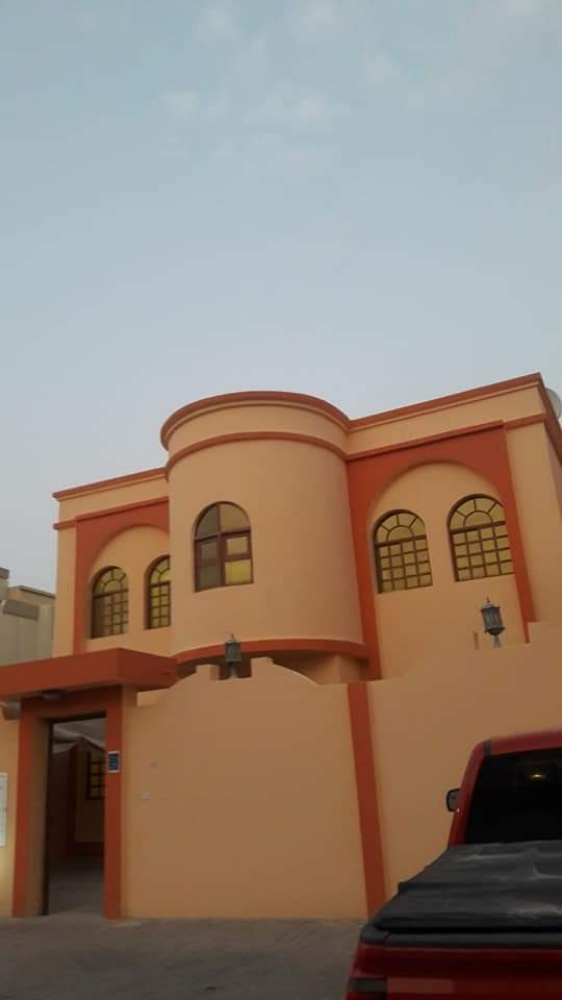 اعمال الصبغ - 2