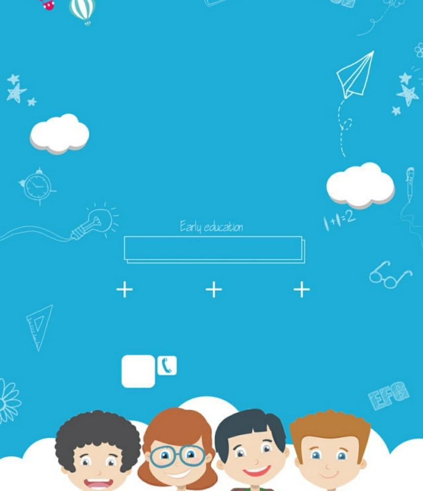 معلمة - 1
