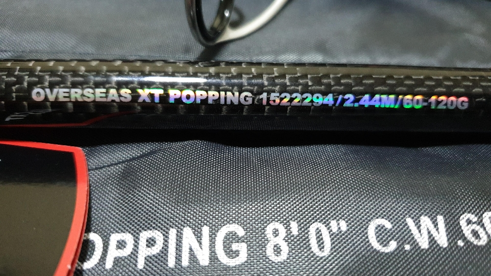Penn Overseas XT Fishing Rod - 4