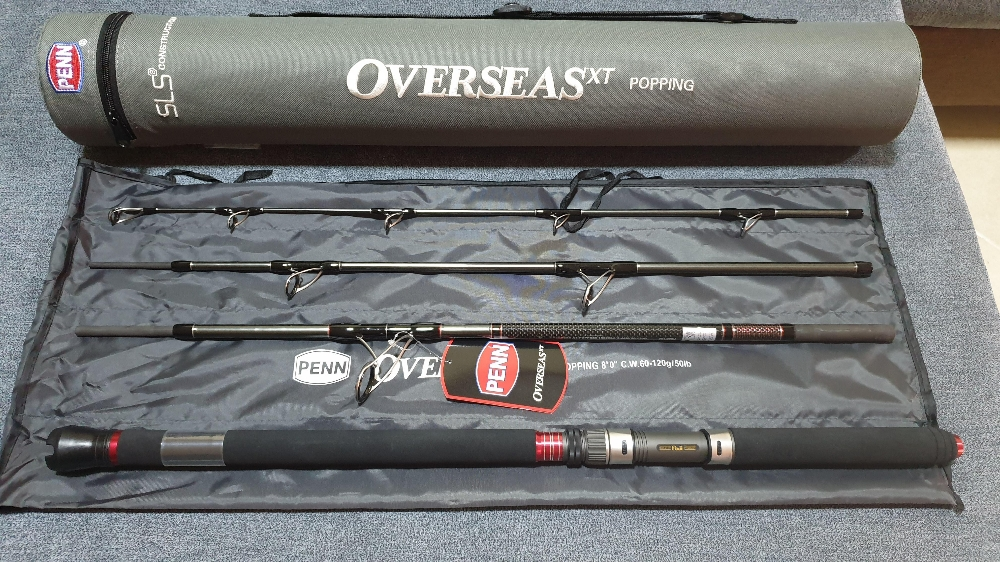 Penn Overseas XT Fishing Rod - 3
