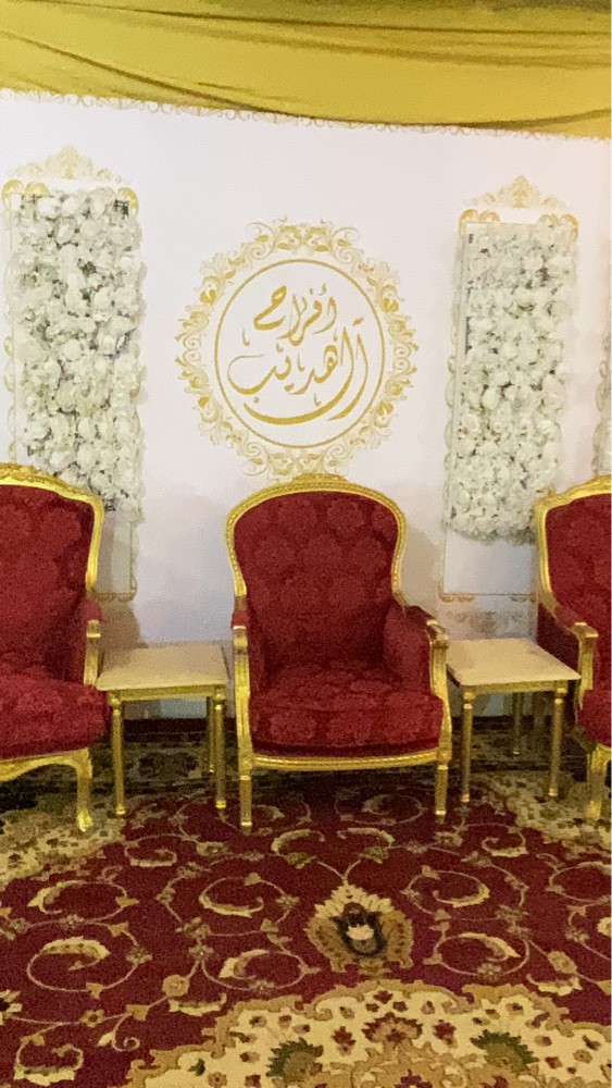 افراح قطر - 7