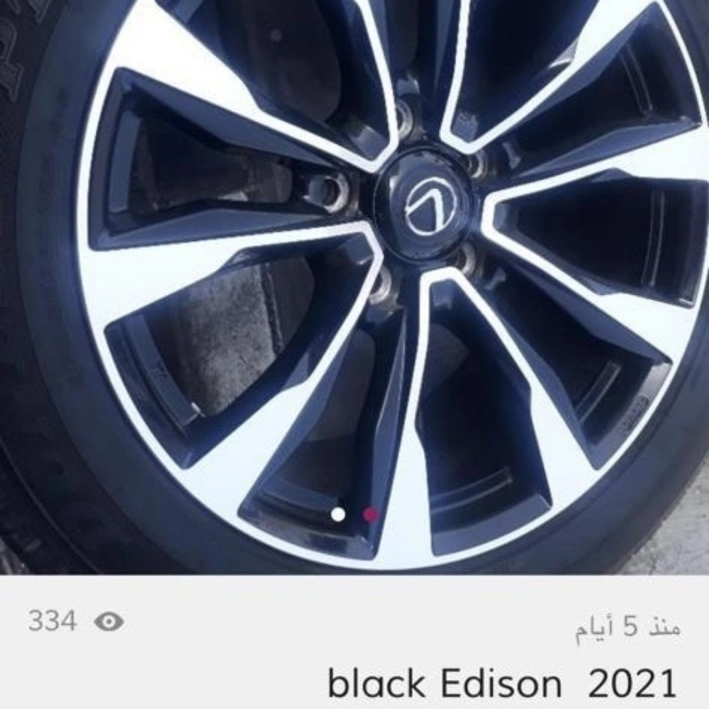 Lexus 2021 ring and tayar - 1
