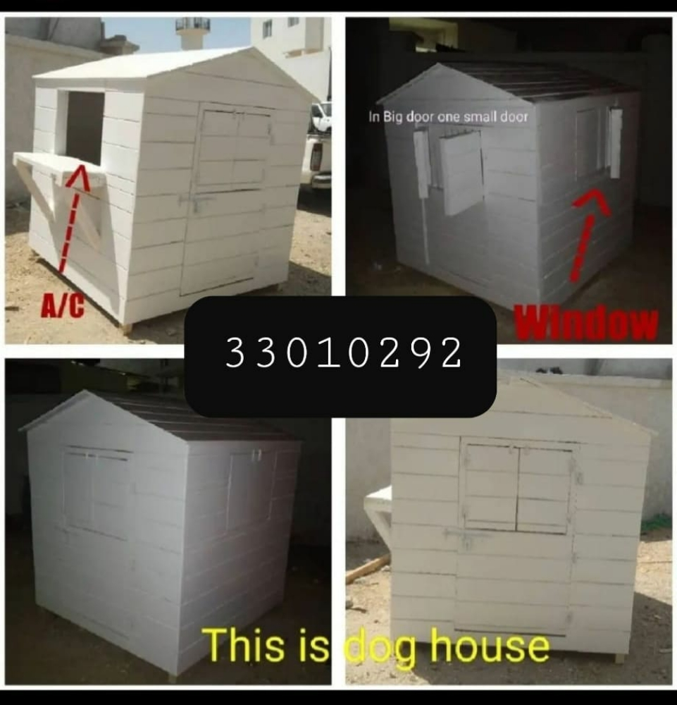 dog and cat house - 5