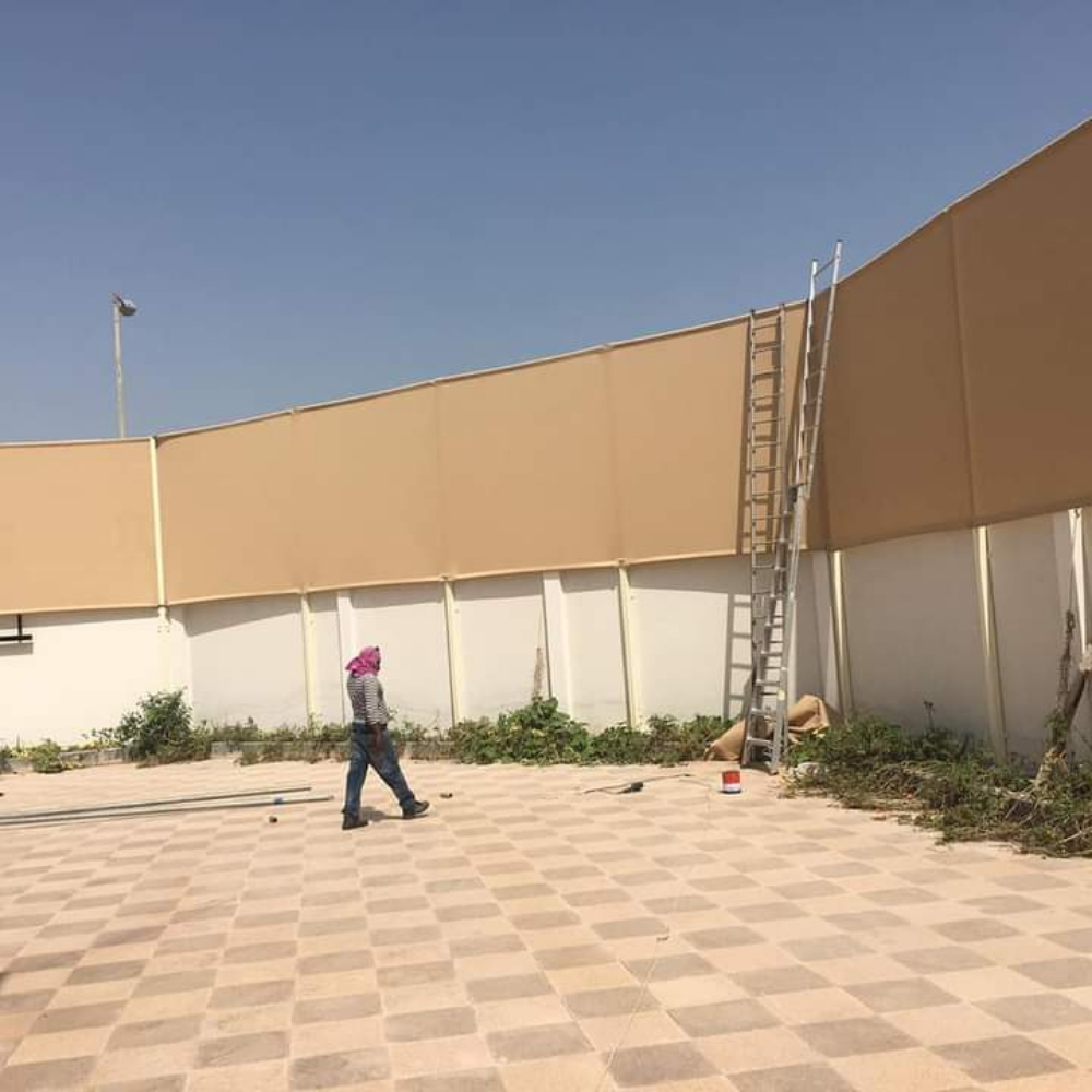 المظلاط - 4