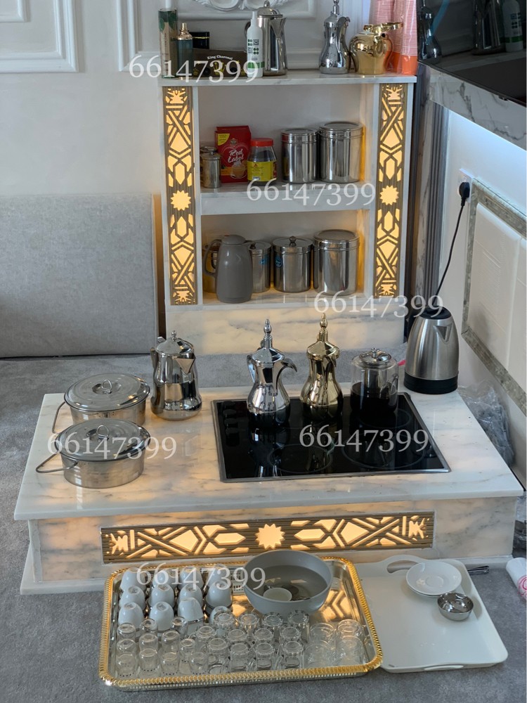 قز كهرباء - 1