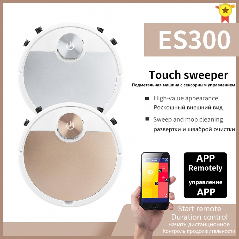 Robotic Vacuum Cleaner "NEW" - 3